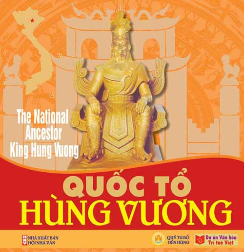 Thông báo nghỉ Giỗ Tổ Hùng Vương